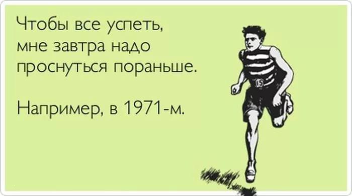 Организация детского праздника на природе: меню, сценарии Налоги в Венгрии как еще одна причина открыть фирму в этой стране